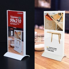 a4아크릴판전시케이스