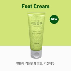 발각질 전용 풋크림 각직탐구 100g 발바닥각질 발뒤꿈치 갈라짐 발케어 로션 크림, 100ml, 1개, 1개입