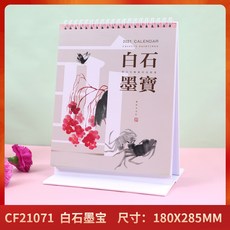 ad8ec76d5f75945f9e4fc586662bc541e6888f119123652bcf858e8ca229.jpg