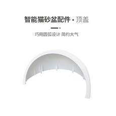 디클자동급식기