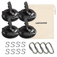 베이블리흡착판