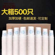 11d86864f891c0a776c05ac7a5333a021784bd4e47ab18dab6e3bec5e279.jpg