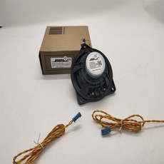 아우디스피커아대