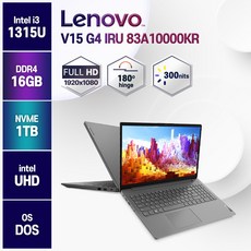 레노버 V15 G4 IRU 83A10000KR i3-1315U 가성비노트북, Free DOS, 16GB, 1TB, 코어i3, 그레이