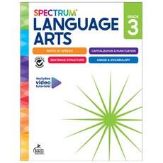 [최신개정판 2024] 스펙트럼 New Spectrum Language Arts 3