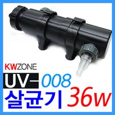 스마트유통 KW 돌핀 UV-008 UV살균기 [36w], 1개