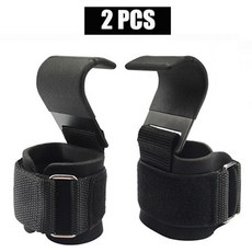 빅토리택티컬그립