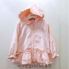9646b387e6c0d7cd8bfbf7c104e31822bae871cb99400d7647a000403e28.jpg