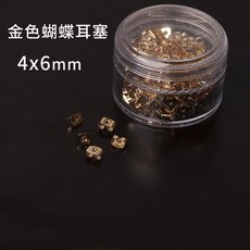 c858151424ae22745fdad72b9b56360efe50ce7920b420793ecd22582d7a.jpg