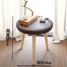 등가구 라탄 야외나무 베란다 테라스 테이블 의자겸용, 브라운, 지름50cm 높이 50cm