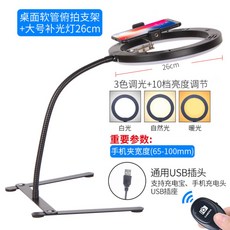 스마트폰북스캔