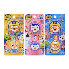 뽀로로손목시계