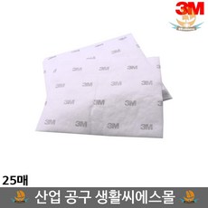 9ae8600eb4adb6d87204f332c6d12de6cb80457def0e596b92f4794ffa8d.jpg