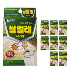 리빙굿 쌀벌레 쌀바구미 화랑곡나방 퇴치제, 1개입, 9개