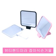 자주네이버스토어