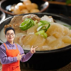 델리엠mall 김하진의 궁중 한우 도가니탕 700g X 10팩 구성 프리미엄 한우도가니탕, 10개