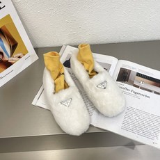 룸슈즈만들기