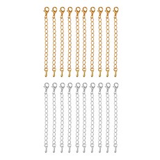 실버목걸이연장