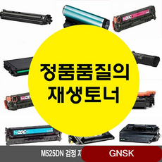 8c0ce23c4c559bcfa2bf7689232fae9f5a3ee3482bc3cdbf11844238e9e9.png