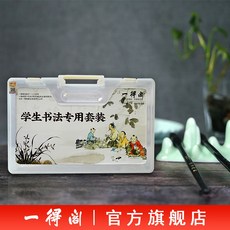 394daea41ef68042852598060b7fa37e233b043b8fcd67d9ef169b64c6e5.jpg