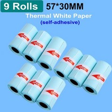 로모그래피카메라