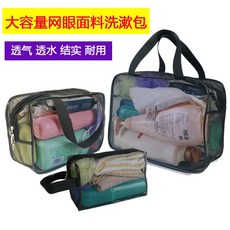 cd00694a8cbb2655bc9f398c5c27611533a37d11a0d6216b8c9124149fe5.jpg