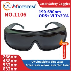 FPV 보호 용접 고글 YAG UV ND IPL 접안 보호대 532nm 레이저 200 540nm IR 안경 안전 IPI, 05 1106