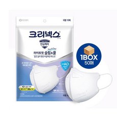 크리넥스라이트핏쿨마스크
