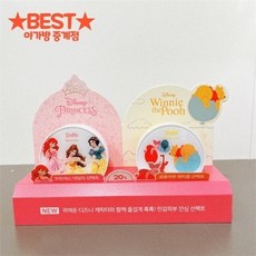 퓨토선크림
