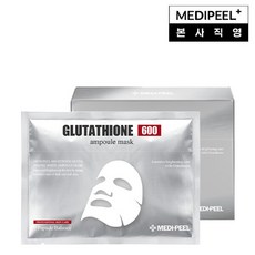 메디필 바이오 인텐스 글루타치온화이트 앰플 마스크 (30ml x10ea)