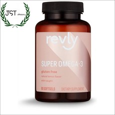 superomega3
