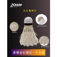 d9a4691b13be2747e282cb22bb6d0574f5b3171f1741e1f143ee9654c4bf.jpg