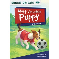 Most Valuable Puppy Library Binding, Jolly Fish Press, English, 9781631633393