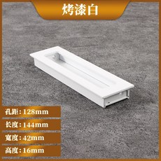 싱크대빌트인tv