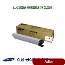 ceb6e651c60f18c5d2f3af479d382f27293c792c4d06f13069a6e8d9ca54.jpg