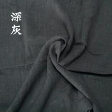 213d6698614241bfce80425268350a413e555ed4816a776cc5d07dd71038.png