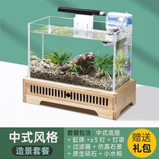 루돌프구피