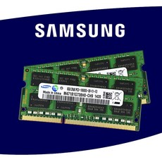 삼성ddr416gb노트북