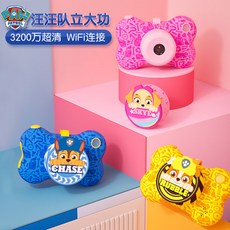 4cb50f105c344e33cf5059dff7e1b2dbe47dcab31f01bab56b22686c55ab.jpeg