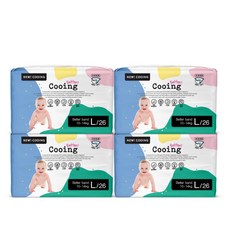 밤부베베기저귀가방