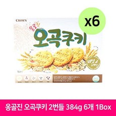 384g 크라운 오곡쿠키 옹골진 1Box 2입 6개 간식, 00본상품