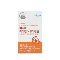 애터미 아이헬스 루아잔틴 90캡슐, 90정, 1개