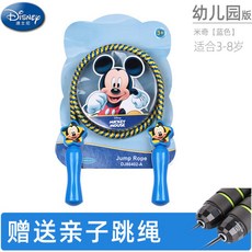 cdcb9be8f461adba3c7af499c601b5515bb6bc20bad1945bd44a559411ea.jpg