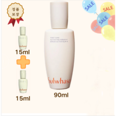 윤조에센스 90ml+ 30ml 증정, 1개, 90ml