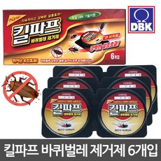 2dc374c118027a636389cbd2b234ca26083b46242fbc4eb3ba69fe9cce9d.jpg