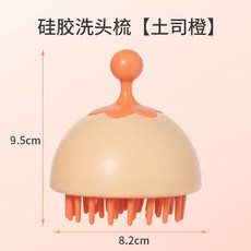 9c850f3b3a44fed21086796eafc4837fe885dc1f3ced895b5506ef9614f1.jpg