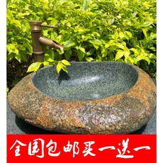 돌세면대 석재 세면기 탑볼 화장실 카페 인테리어, 1개, E(수전미포함)