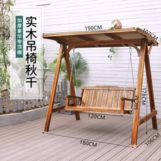 코스트코철제그네