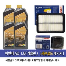 bdd8ace5988e449ab681d5bbfa4994c25bfaa3f99027218cf09d2d7cf8e6.jpg