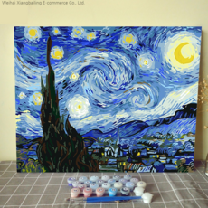 디지털액자고흐